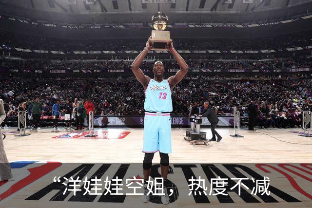 “洋娃娃空姐，热度不减
