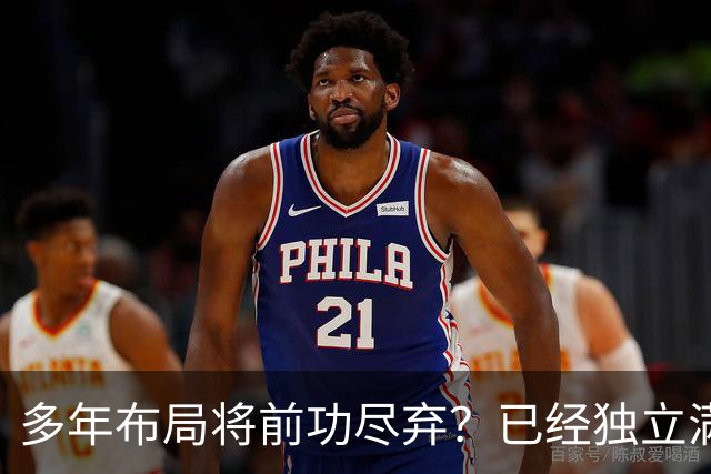 多年布局将前功尽弃？已经独立满百年的蒙古突然调整对外策略，正逐步消解中国历时40年苦心推进的相关战略布局成果