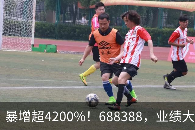 暴增超4200%！688388，业绩大爆发