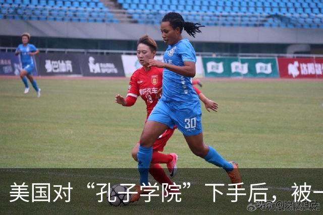 美国对“孔子学院”下手后，被一人戳穿真相了，非常不简单